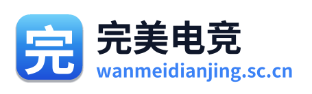 完美电竞 Logo